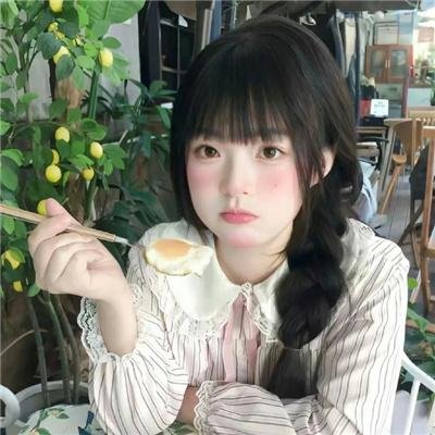 都市妖奇谈